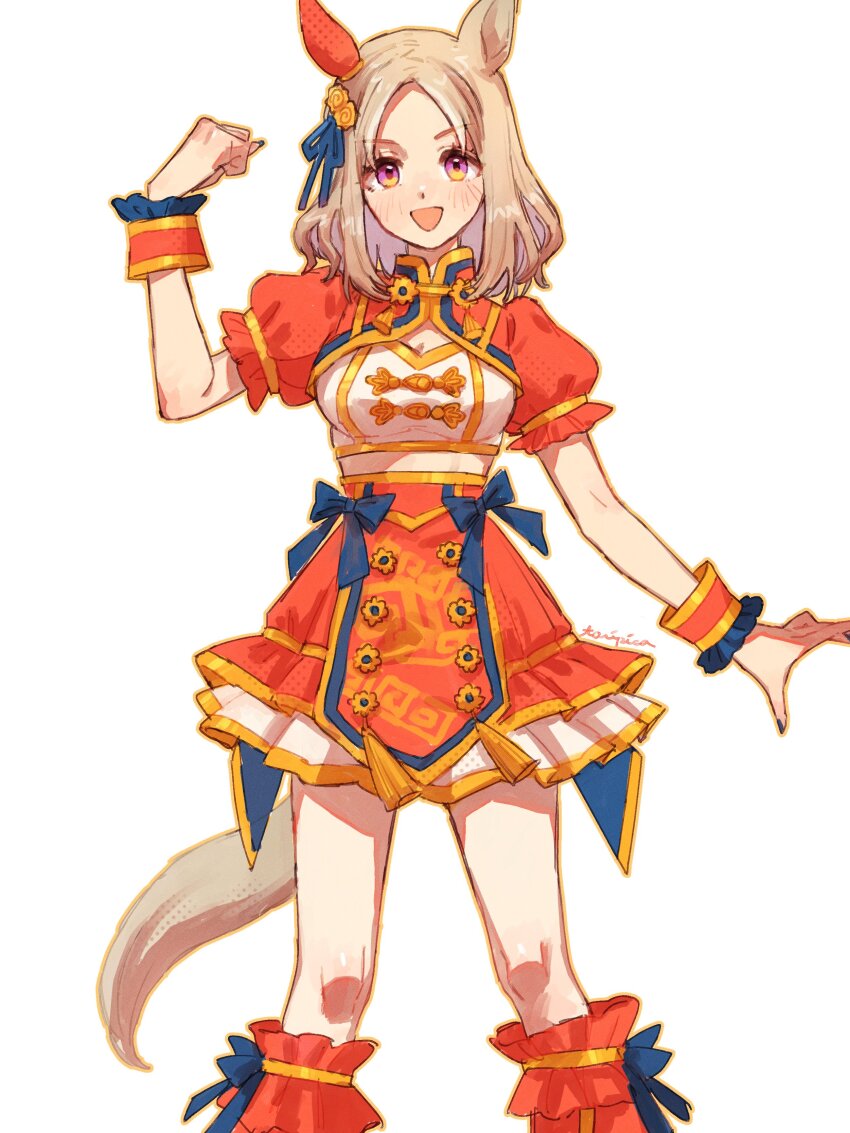 Narita Top Road (Umamusume) Rule 34 Image