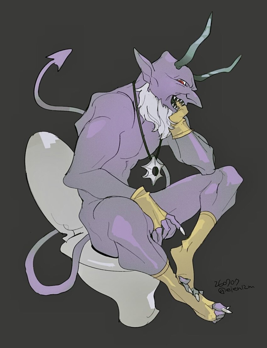 Shin Megami Tensei Rule 34 Image