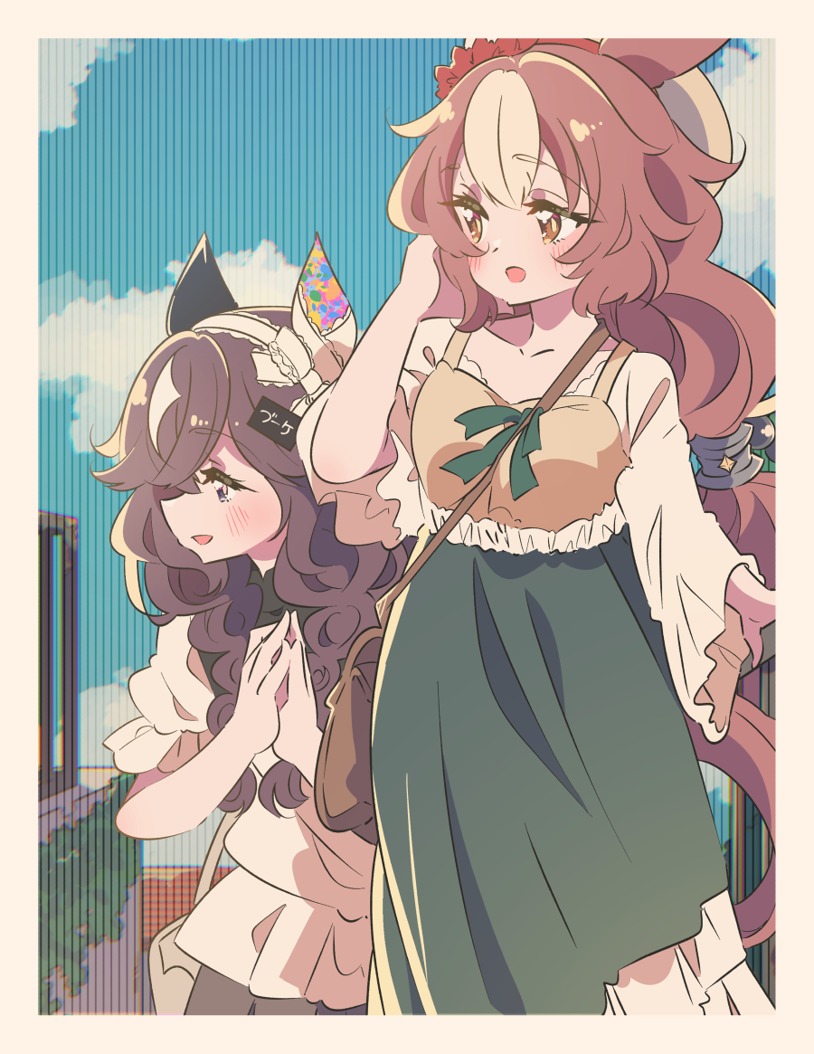 Yamanin Zephyr (Umamusume) Rule 34 Image
