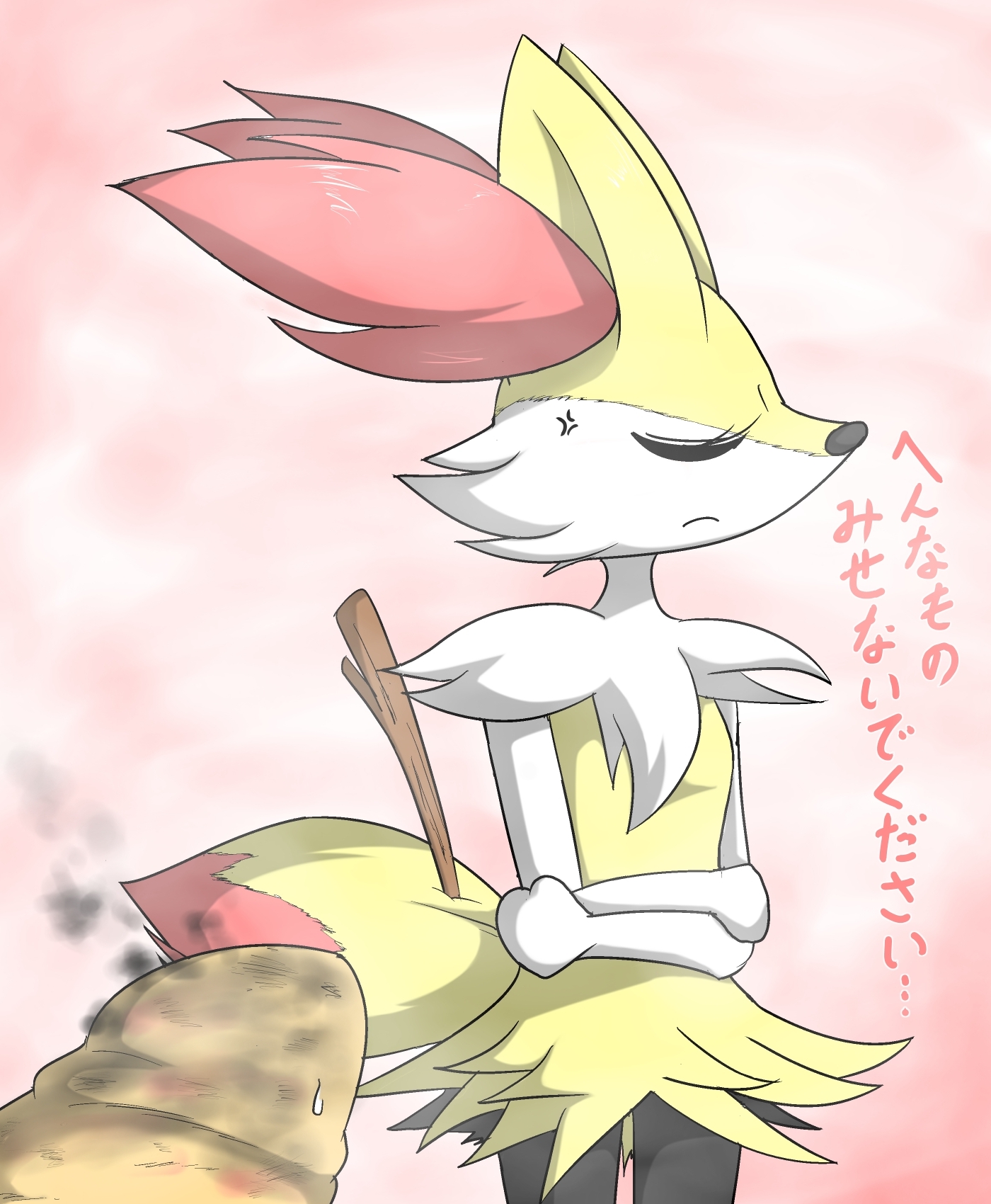 Braixen (Nintendo) Rule 34 Image