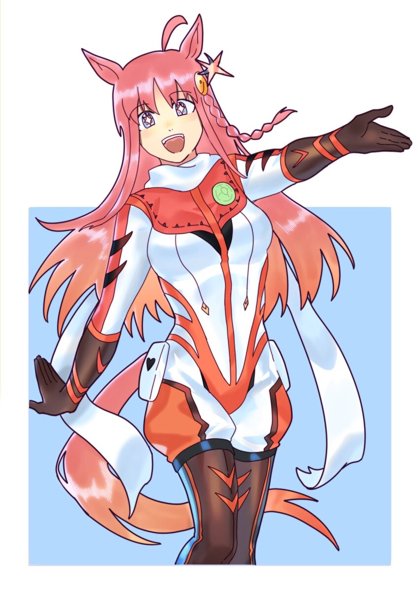 Nono (Top Wo Nerae 2!) Rule 34 Image