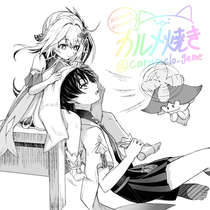 Nahida (Genshin Impact) Rule 34 Image