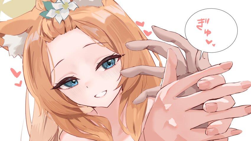 Mari (Blue Archive) Rule 34 Image
