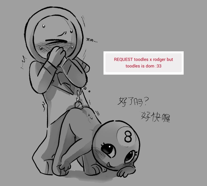 Dandy'S World Rule 34 Image