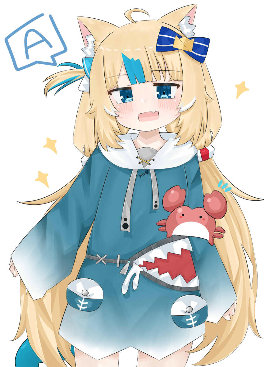 Gawr Gura (Hololive) Rule 34 Image
