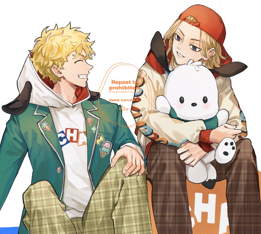 Pochacco Rule 34 Image