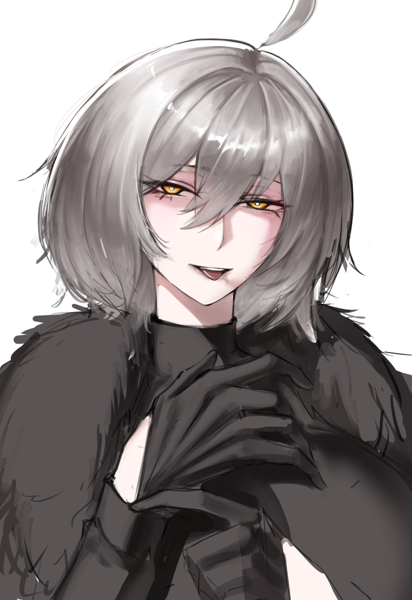 Jeanne D'Arc Alter (Fate) Rule 34 Image