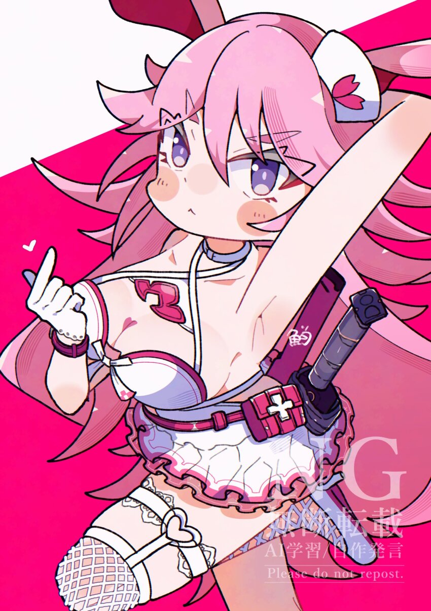 Yae Sakura (Honkai (Series)) Rule 34 Image