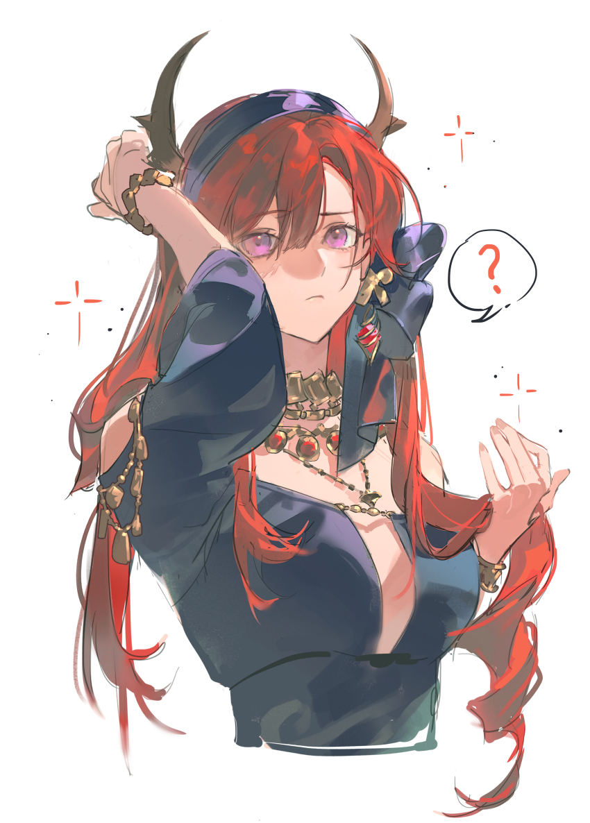 Surtr (Arknights) Rule 34 Image