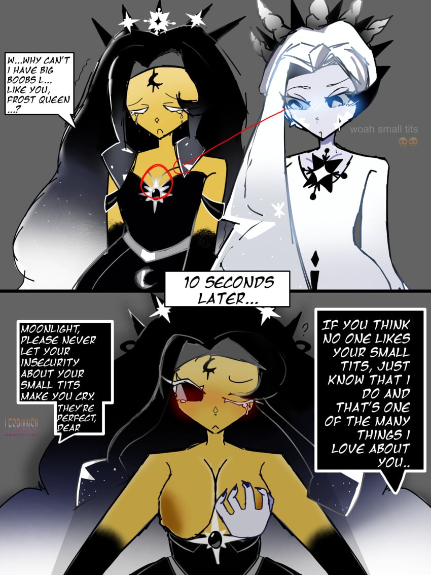 Blush Rule 34 Image