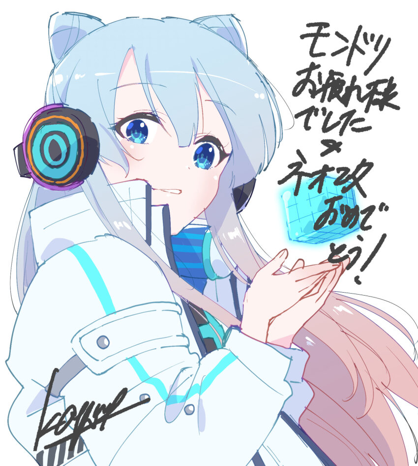 Monster Strike Rule 34 Image