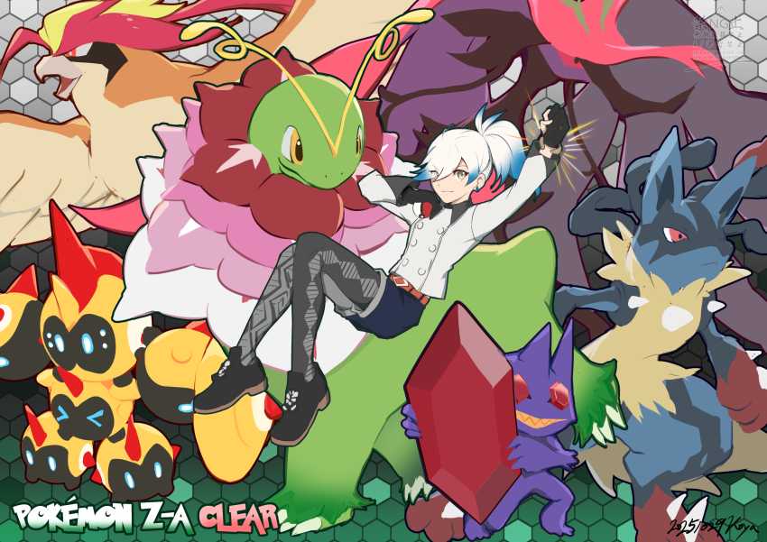 Dragalge (Nintendo) Rule 34 Image