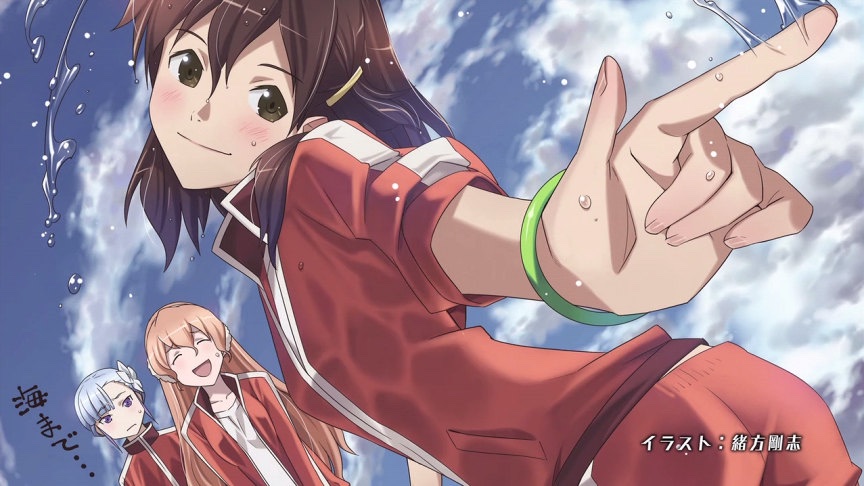 Fin E Ld Si Laffinty (Rinne No Lagrange) Rule 34 Image