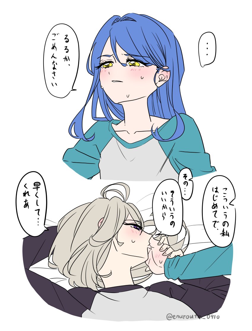 Howa Kurea (Meitantei Precure!) Rule 34 Image