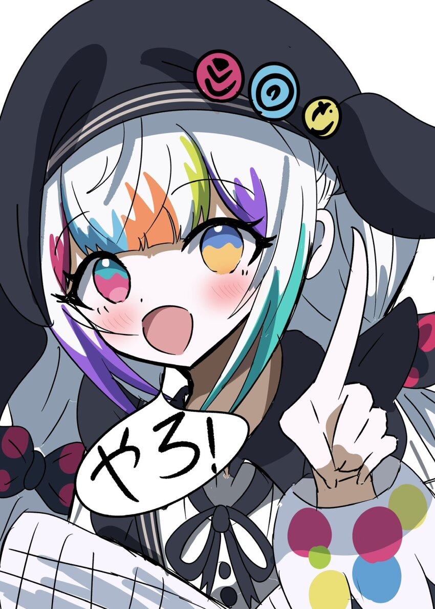 Mahou Shoujo No Majo Saiban Rule 34 Image
