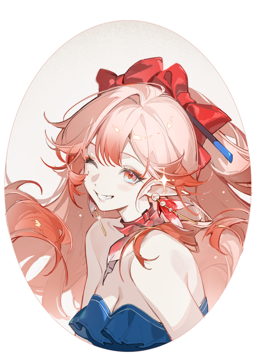 Haruka (Arknights) Rule 34 Image