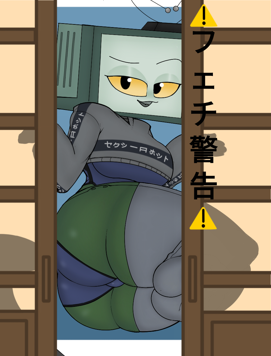 Nozomi (Goldenisbunny) Rule 34 Image