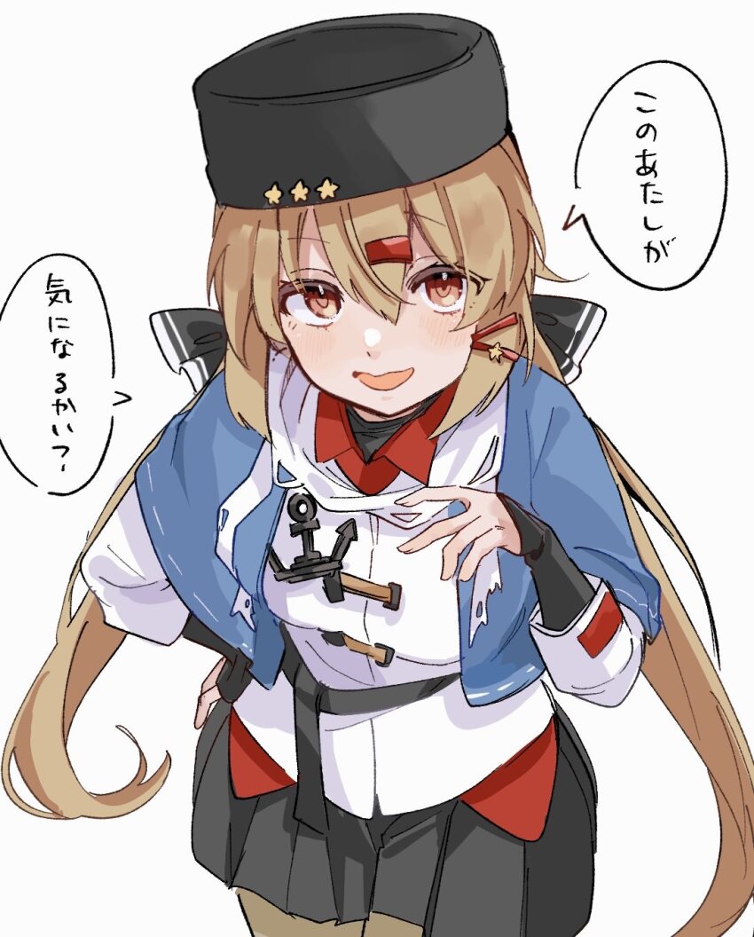 Kantai Collection Rule 34 Image
