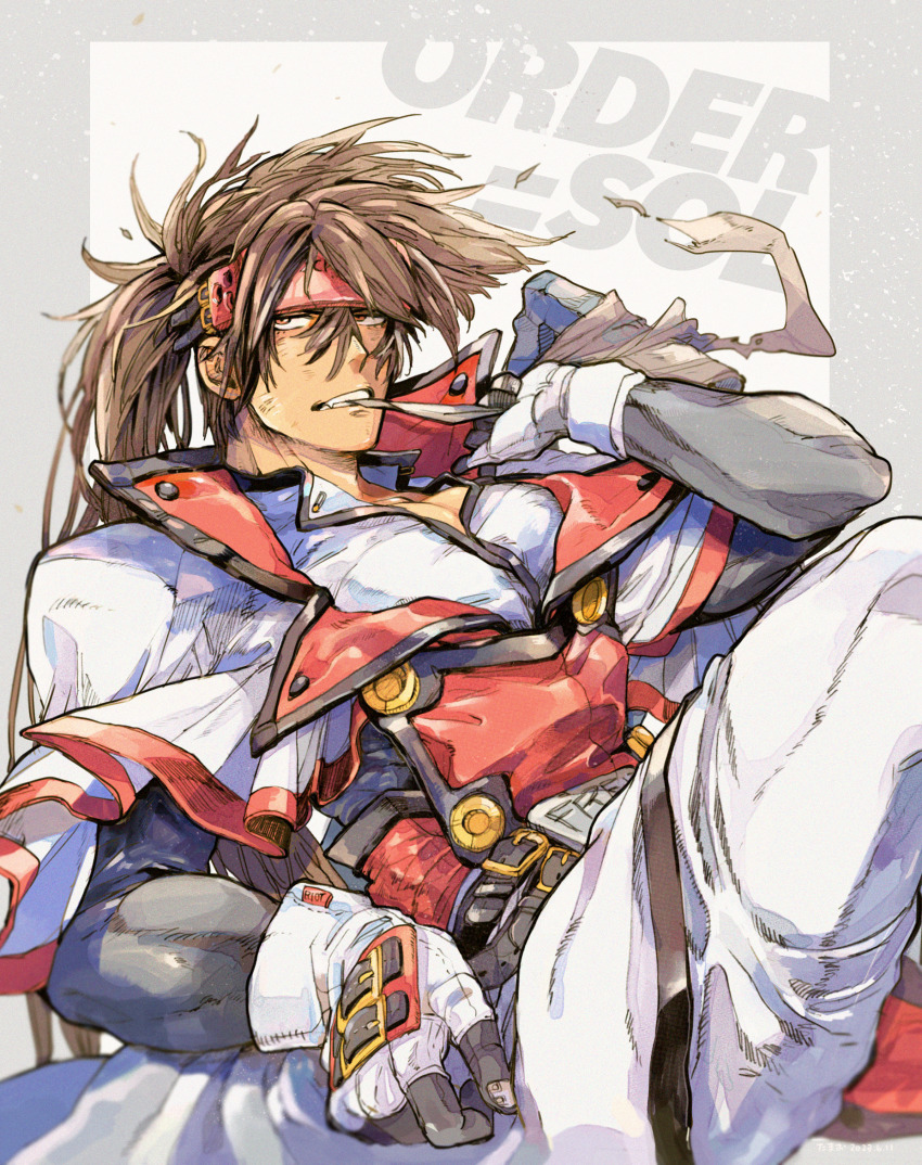 Sol Badguy (Guilty Gear) Rule 34 Image