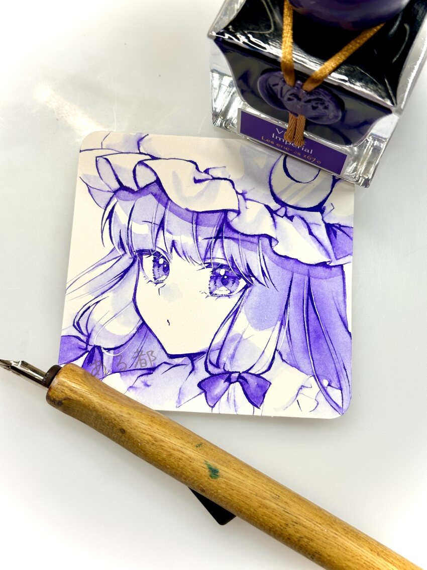 Patchouli Knowledge (Touhou) Rule 34 Image