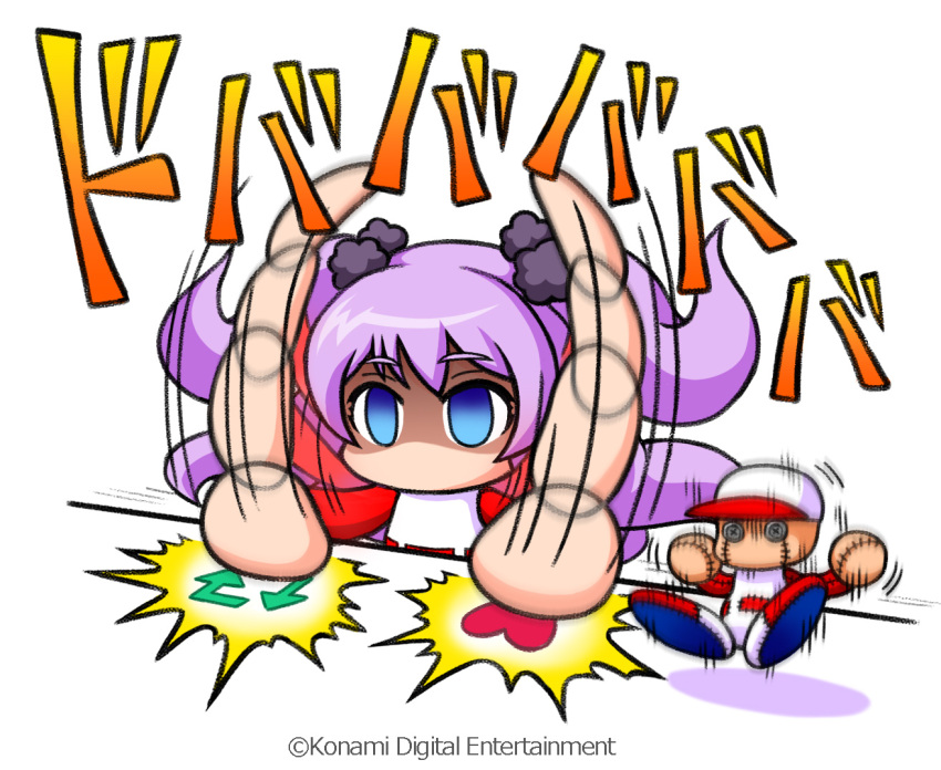 Jikkyou Powerful Pro Yakyuu Rule 34 Image