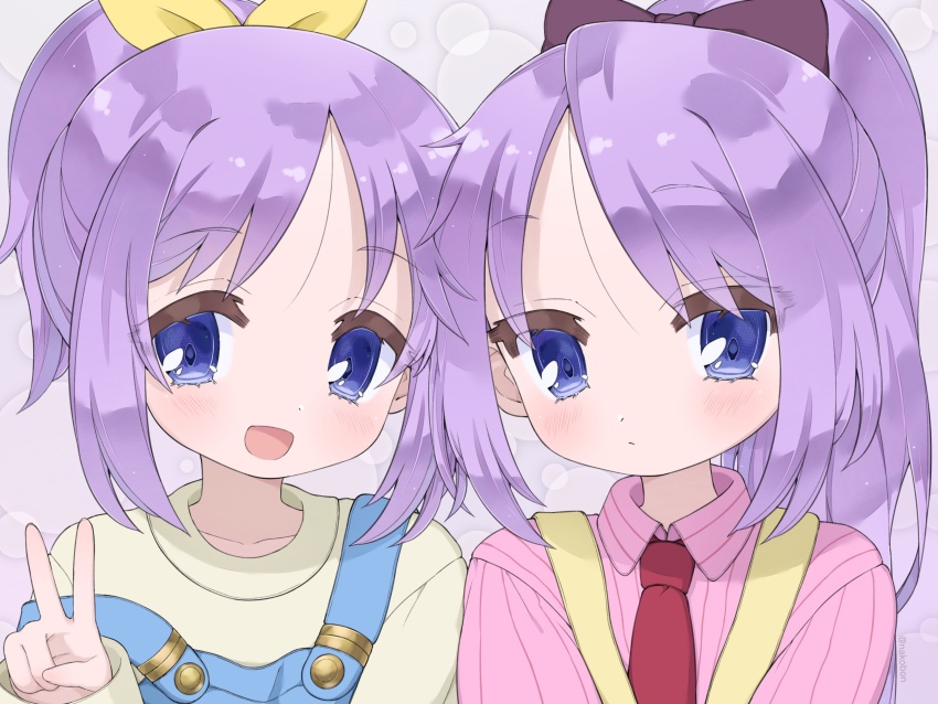 Hiiragi Kagami (Hiiragi Tsukasa) Rule 34 Image