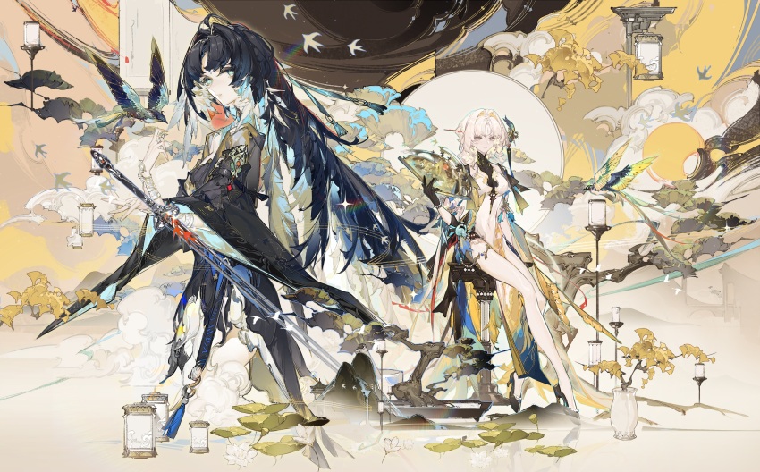 Suisui (Wuthering Waves) Rule 34 Image