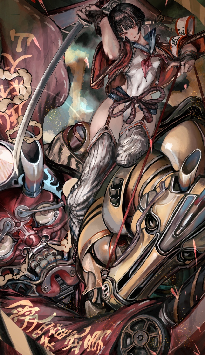 Original Rule 34 Image