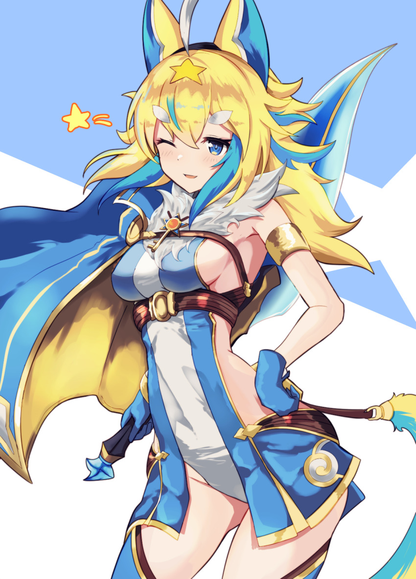 Puzzle &Amp; Dragons Rule 34 Image