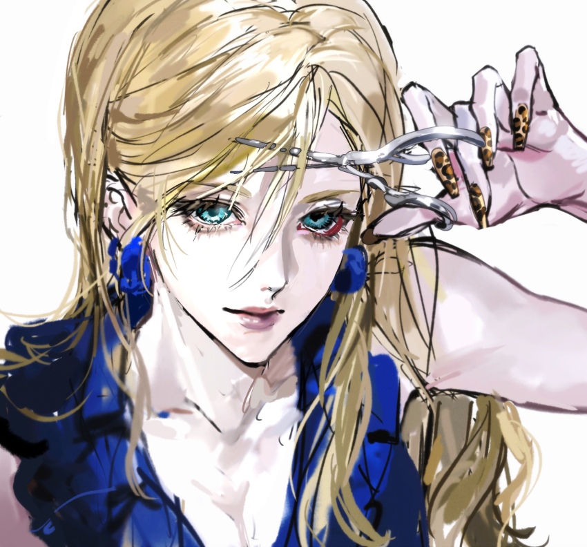 Persona Rule 34 Image