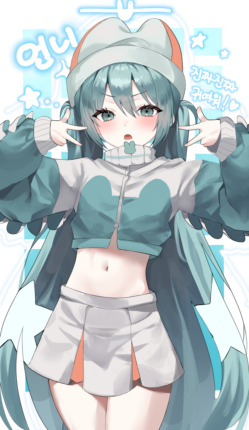Hatsune Miku (Vocaloid) Rule 34 Image