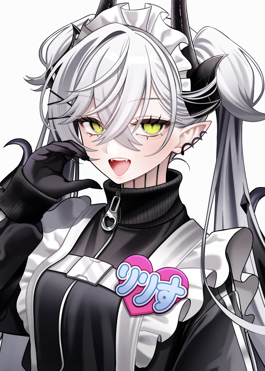 Lilith (Fate) Rule 34 Image