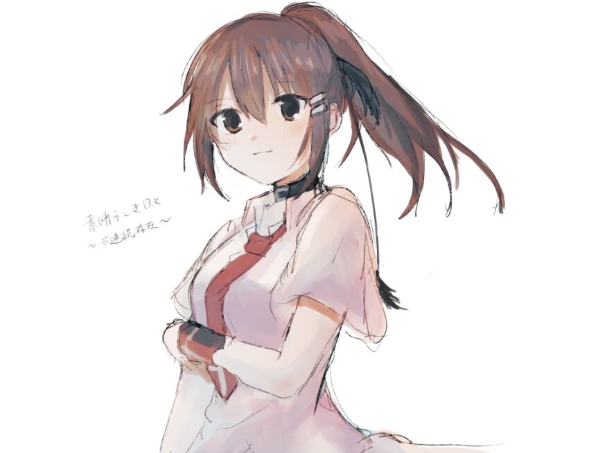 Minakami Yuki (Subarashiki Hibi) Rule 34 Image