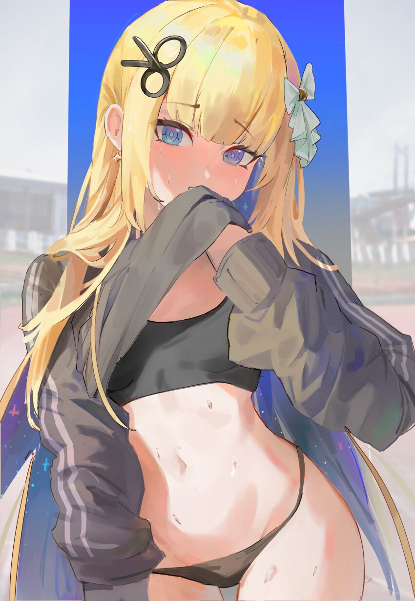 Amanogawa Shiina (Phase Connect) Rule 34 Image