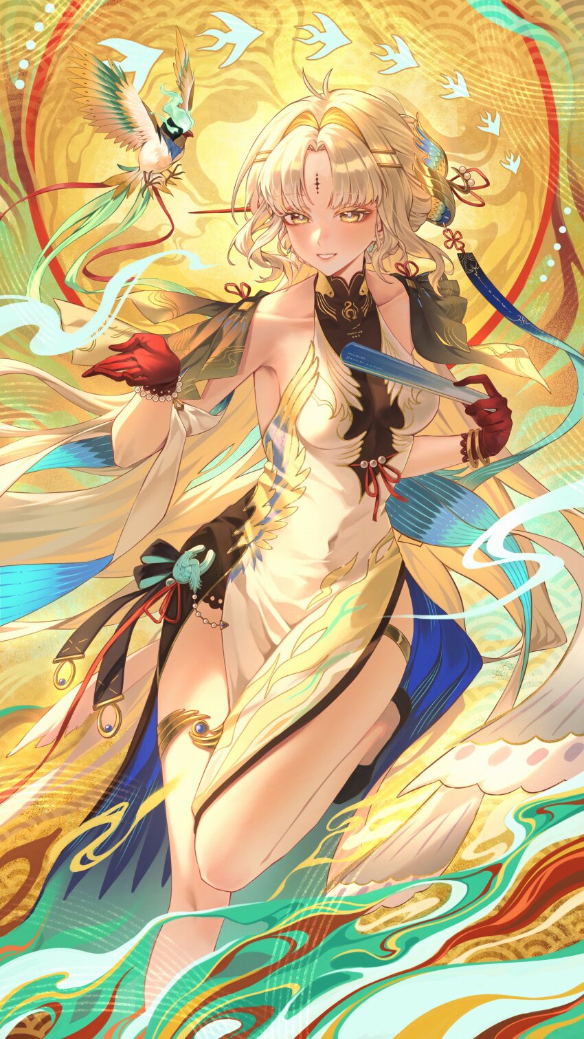 Suisui (Wuthering Waves) Rule 34 Image