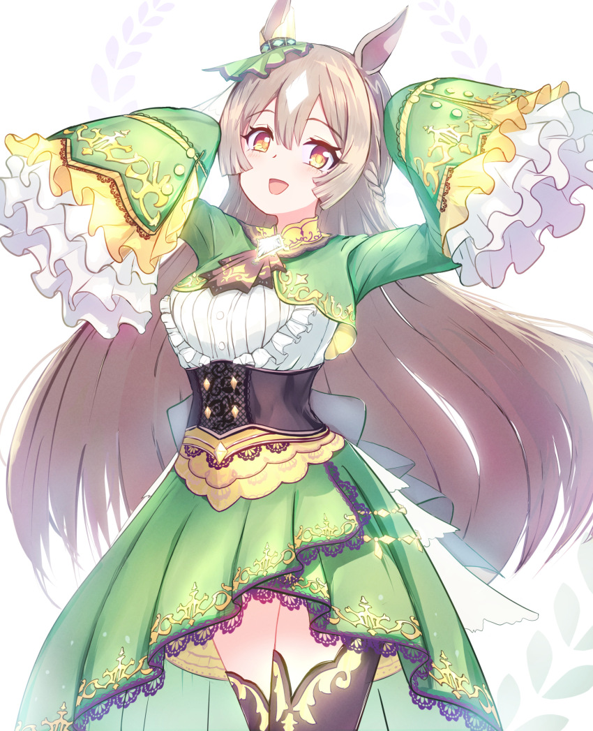 Satono Diamond (Umamusume) Rule 34 Image
