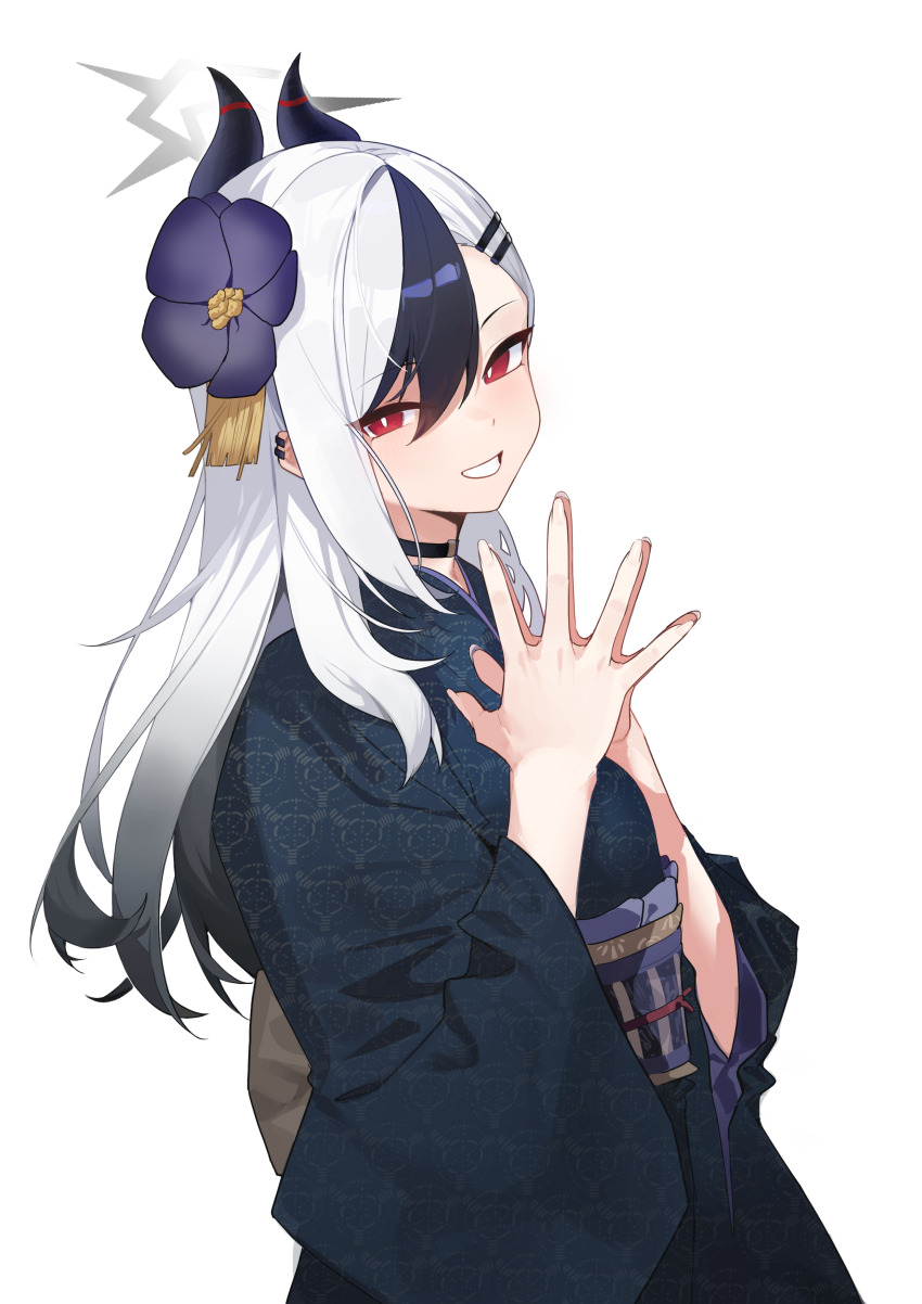 Kayoko (Blue Archive) Rule 34 Image