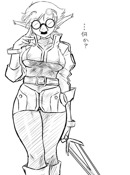Breath Of Fire Rule 34 Image