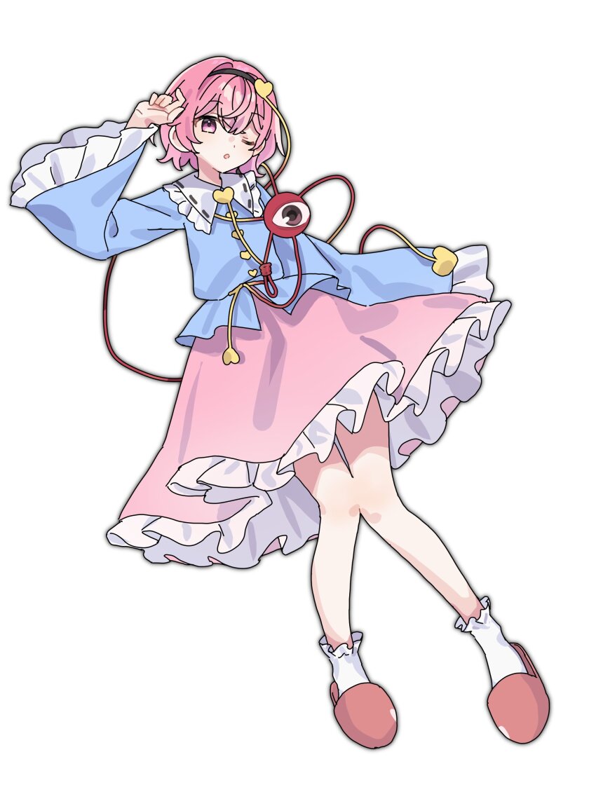 Komeiji Satori (Touhou) Rule 34 Image