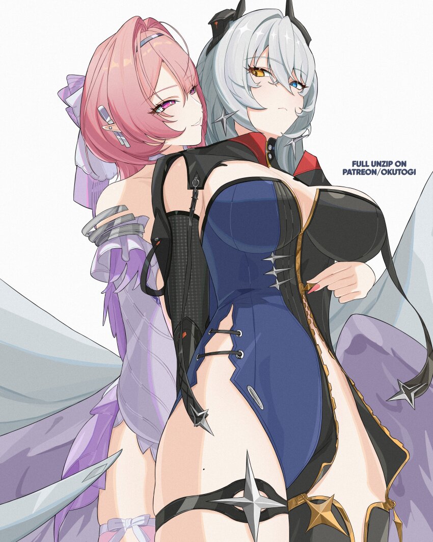 Eldreda Sunbringer (Zenless Zone Zero) Rule 34 Image