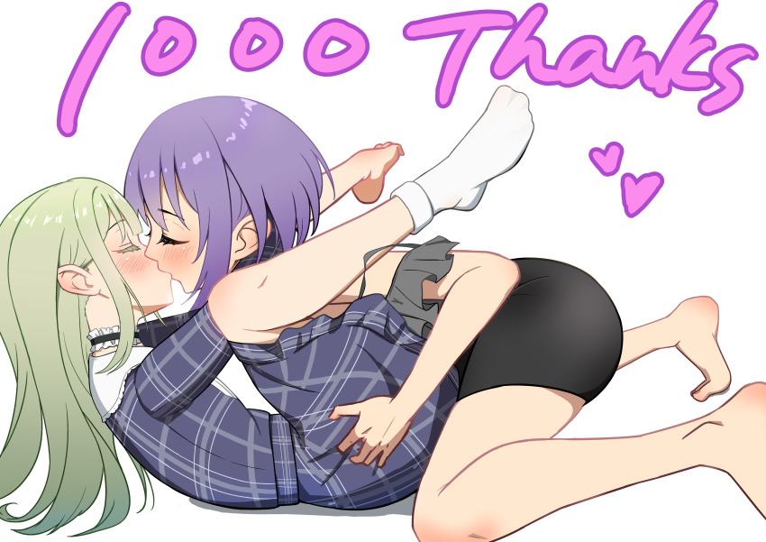 Wakaba Mutsumi (Bang Dream!) Rule 34 Image