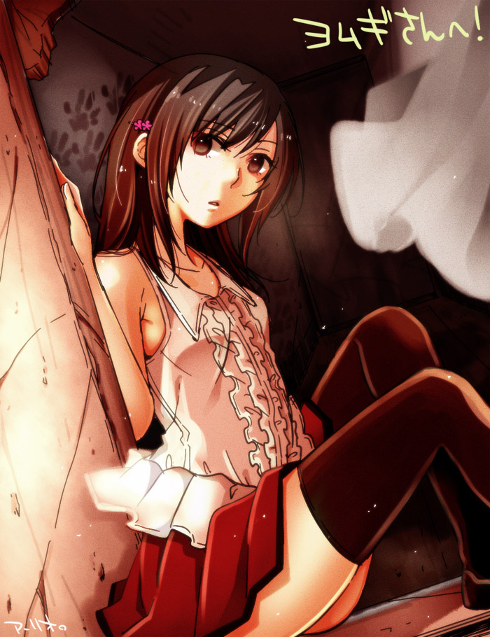 Hinasaki Miu (Fatal Frame) Rule 34 Image