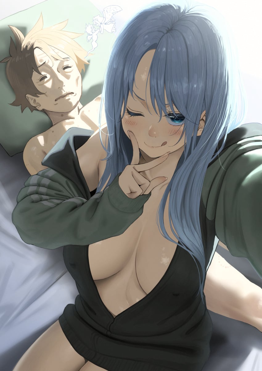 Aqua (Konosuba) Rule 34 Image