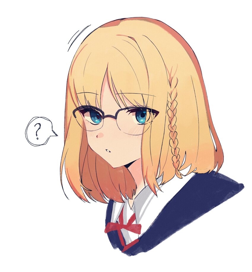 Sajou Ayaka (Fate/Strange Fake) Rule 34 Image
