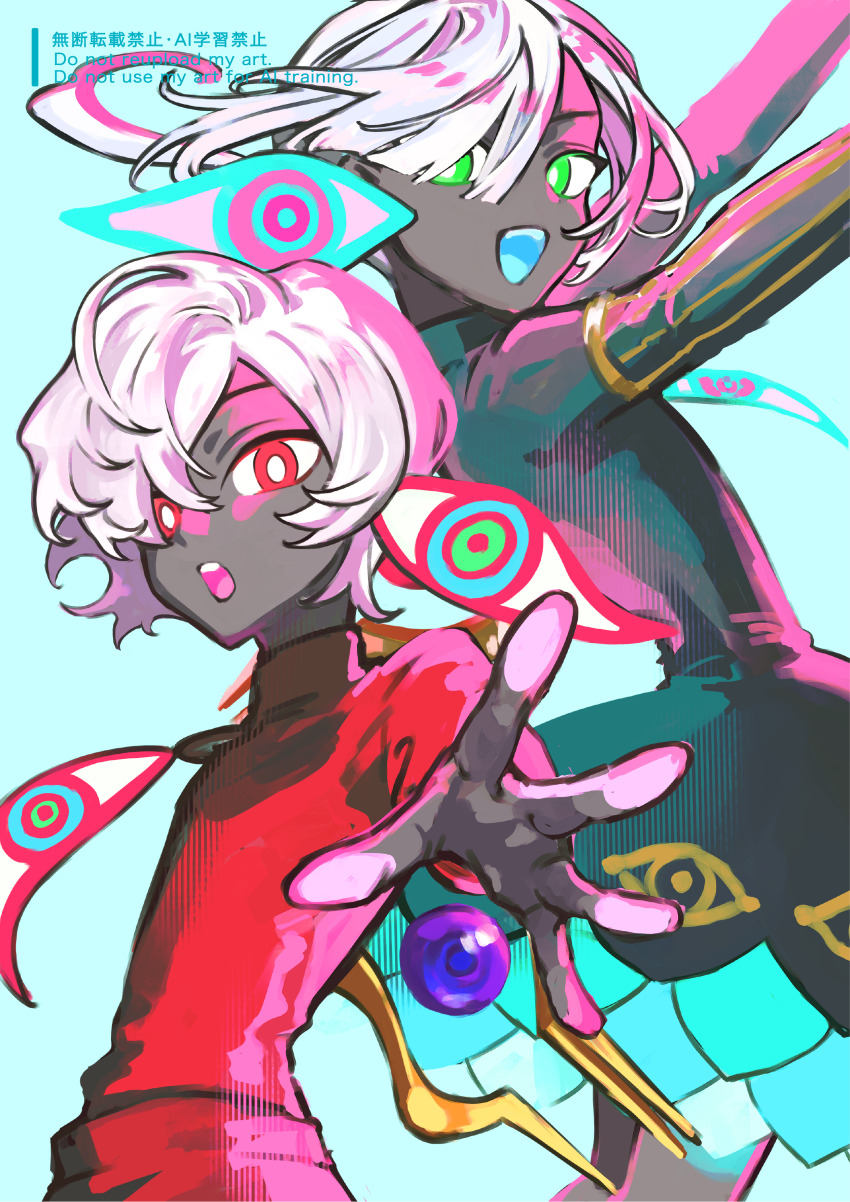 Boy Vajra (Fate) Rule 34 Image