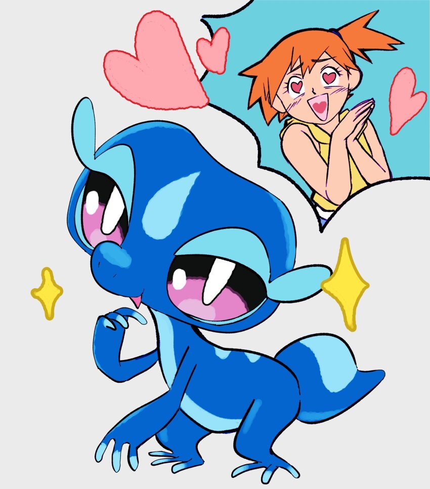 Gecqua (Nintendo) Rule 34 Image