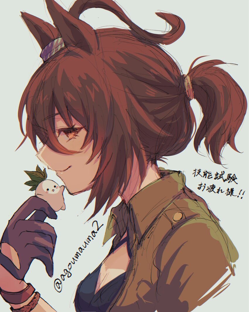 Agnes Tachyon (Lunatic Lab) (Umamusume) Rule 34 Image