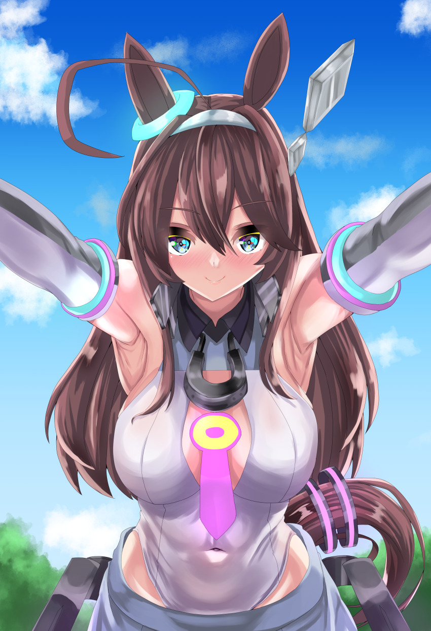 Mihono Bourbon (Mb-19890425) (Umamusume) Rule 34 Image