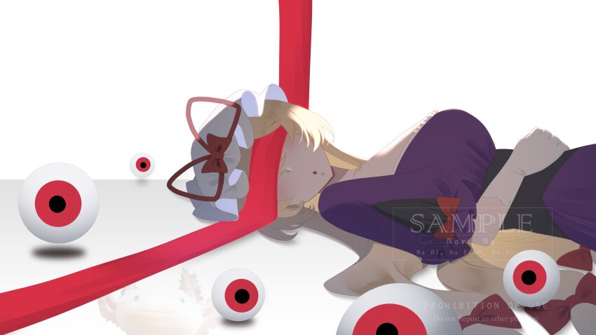 Yakumo Yukari (Touhou) Rule 34 Image