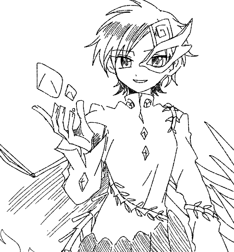 Iwanaga Ariya (Touhou) Rule 34 Image